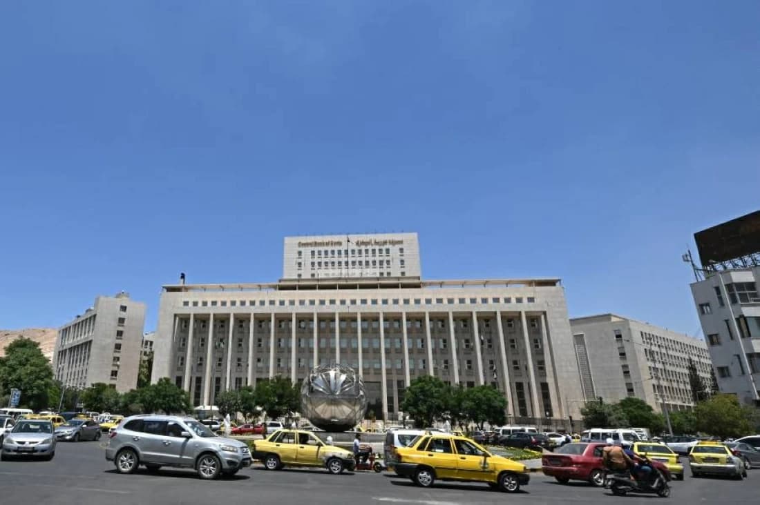 Syria Central Bank adopts e-payments