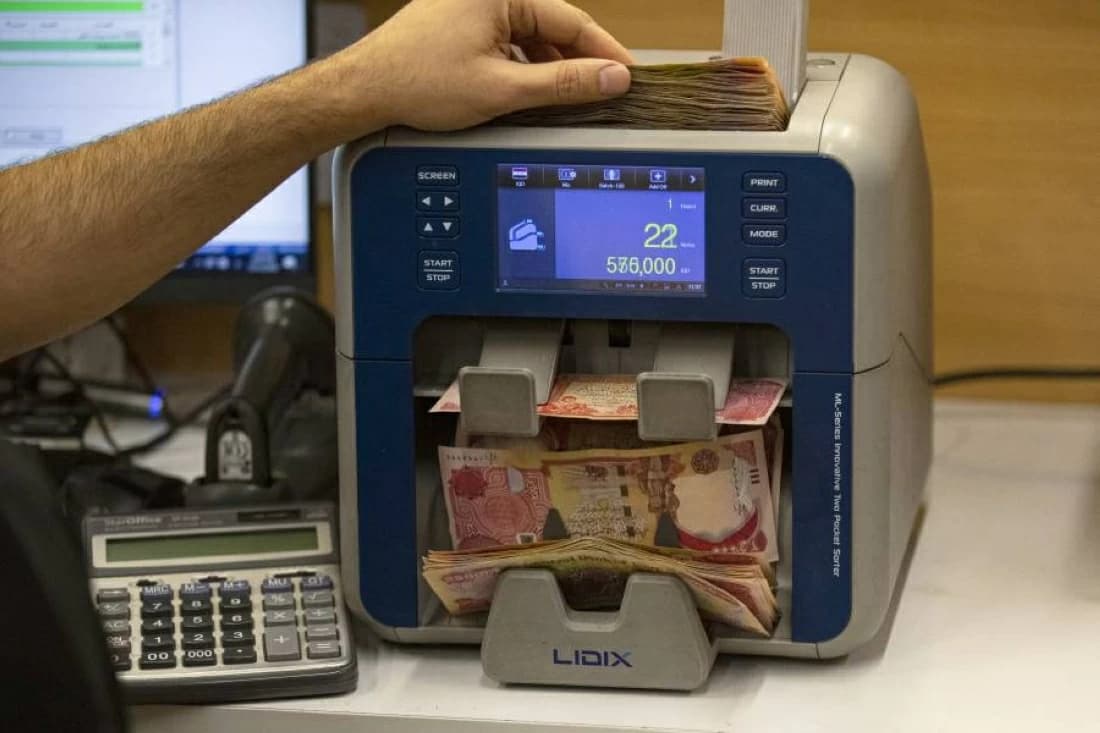 Iraq's Digital Dinar and Liquidity
