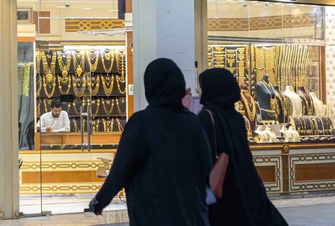 سعر الذهب في السعودية اليوم 24 أغسطس