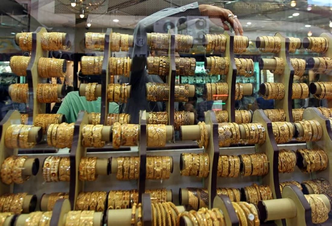 Egypt Gold Prices after Recent Drop