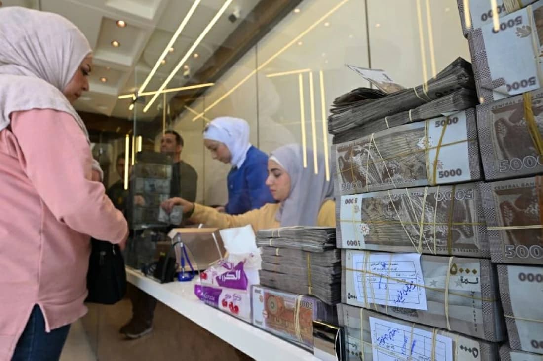 سعر الدولار في سوريا الخميس 27 أغسطس 2026