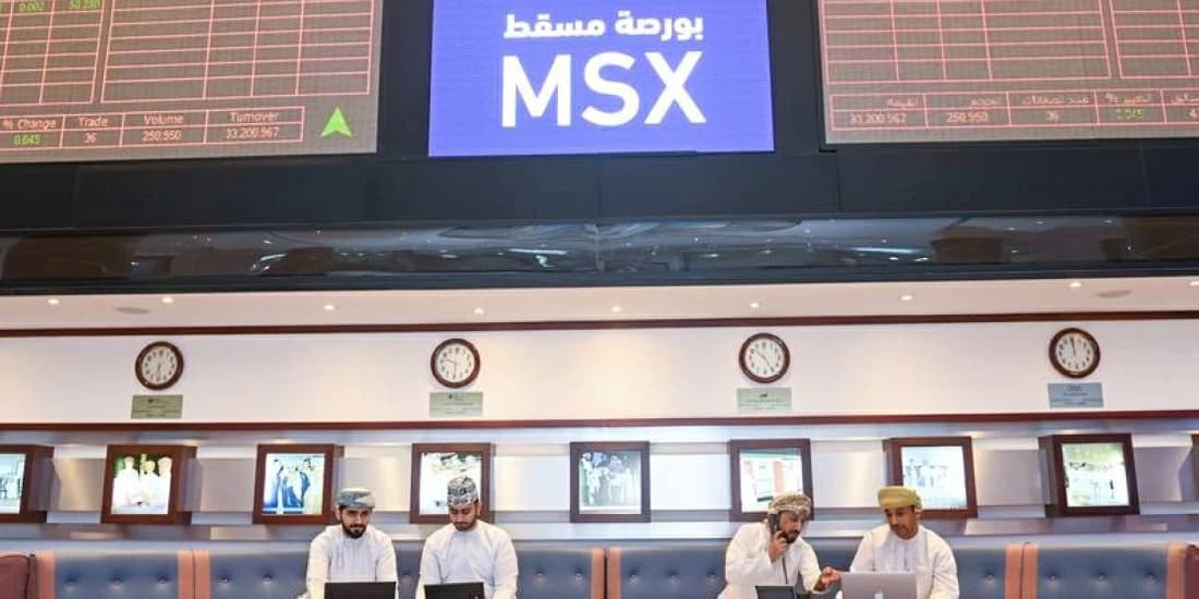 أرباح بورصة مسقط ترتفع 26% في 6 أشهر