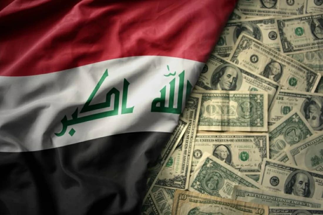 Iraq's Foreign Reserves amid Decline