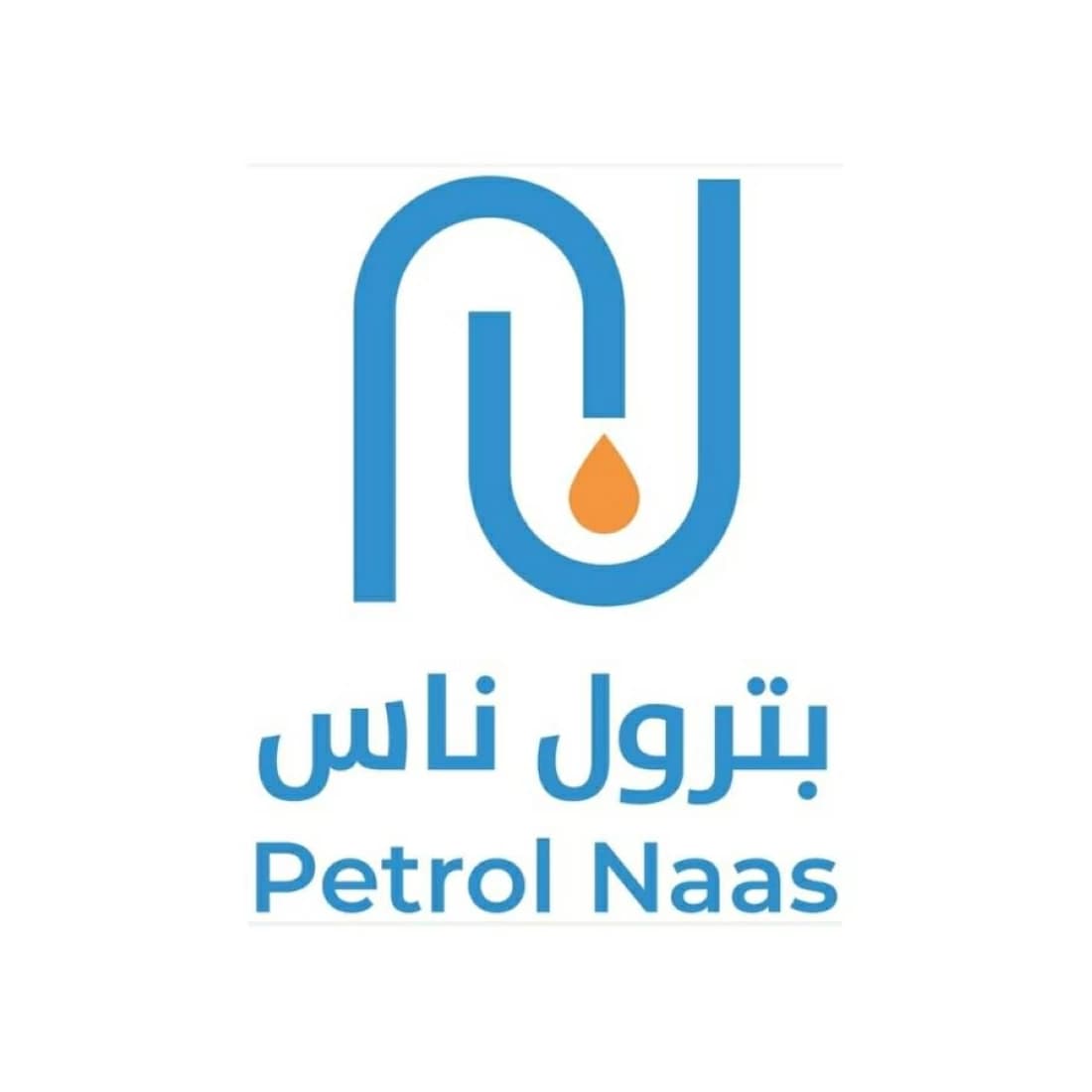 تراجع أرباح بترول ناس 46%