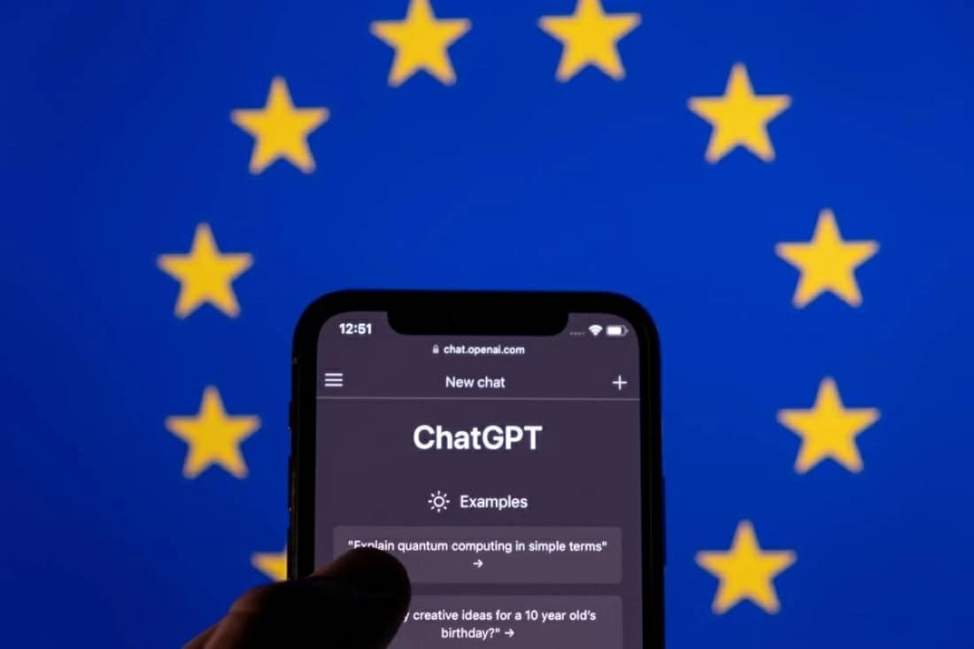 أوروبا تستثمر 387.8 مليون يورو في شبكات الحوسبة