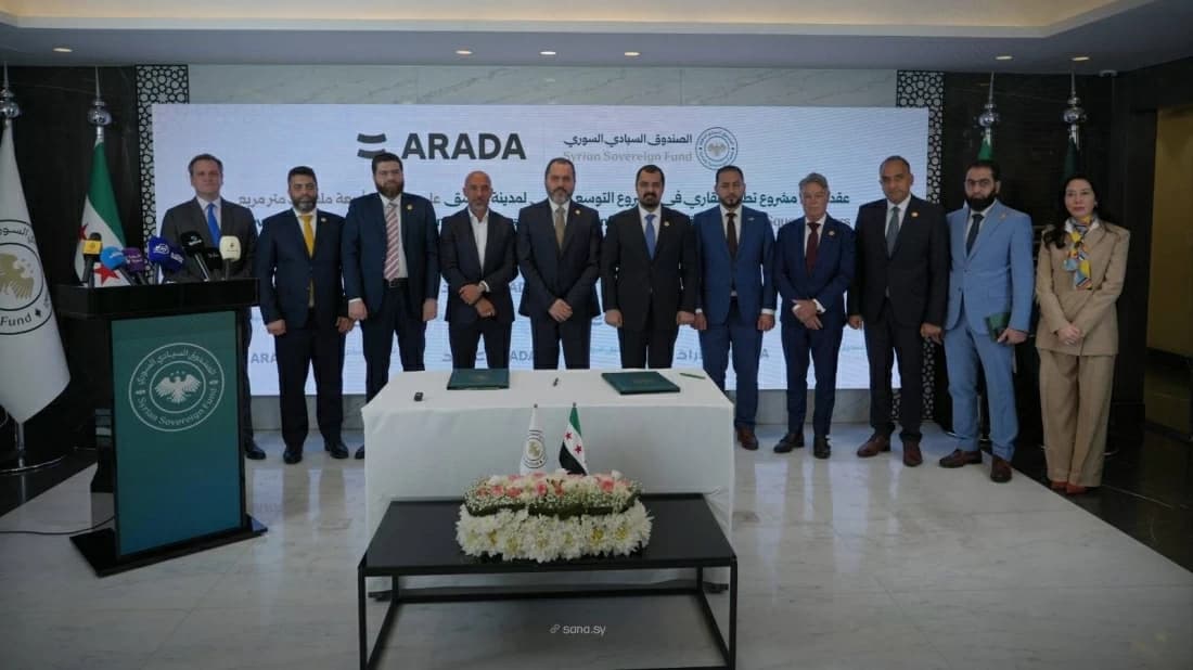 مشروع إماراتي بقيمة 7 مليارات يطور دمشق