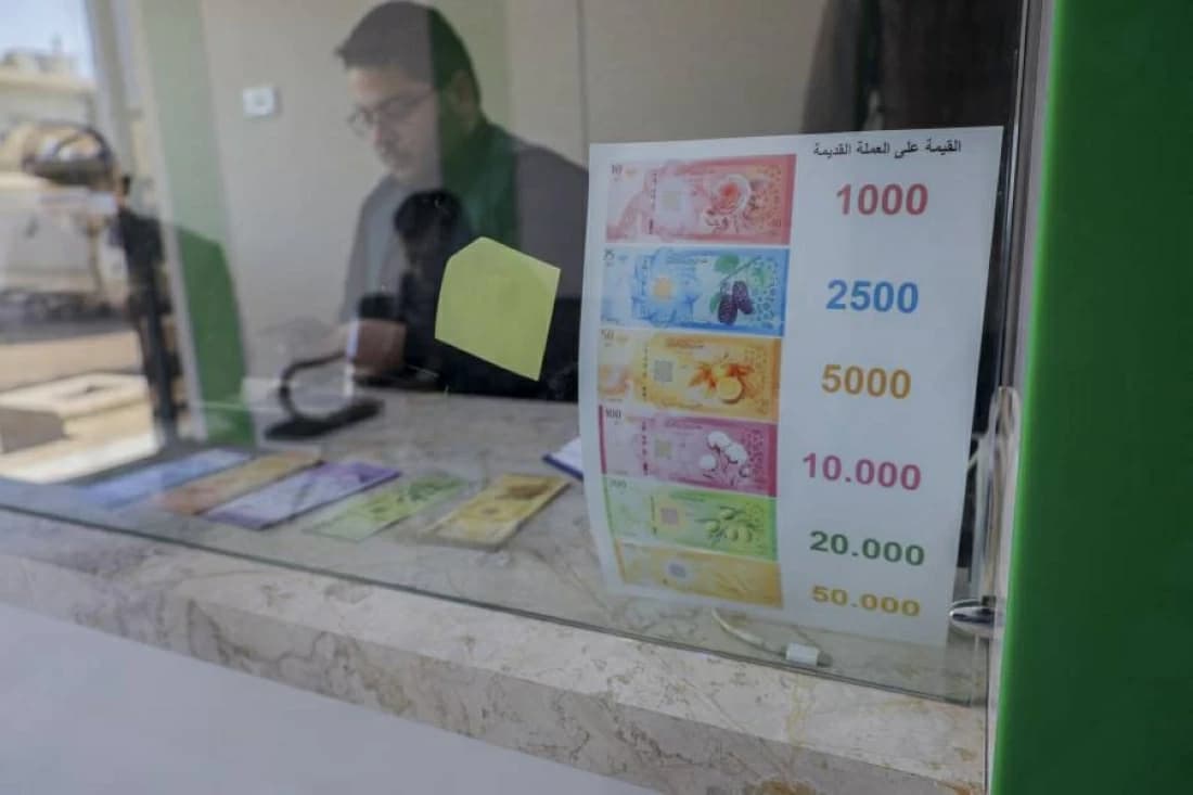 Syria dollar rate stable on September 1