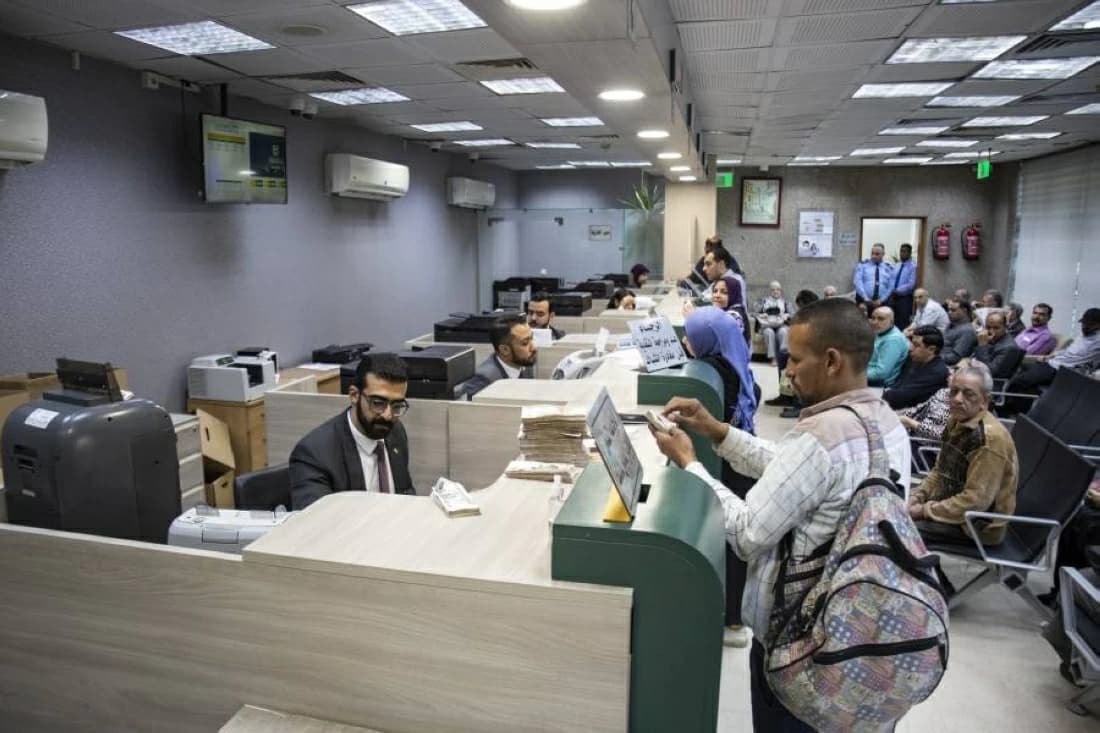 Dollar Rate Against Egyptian Pound September 8
