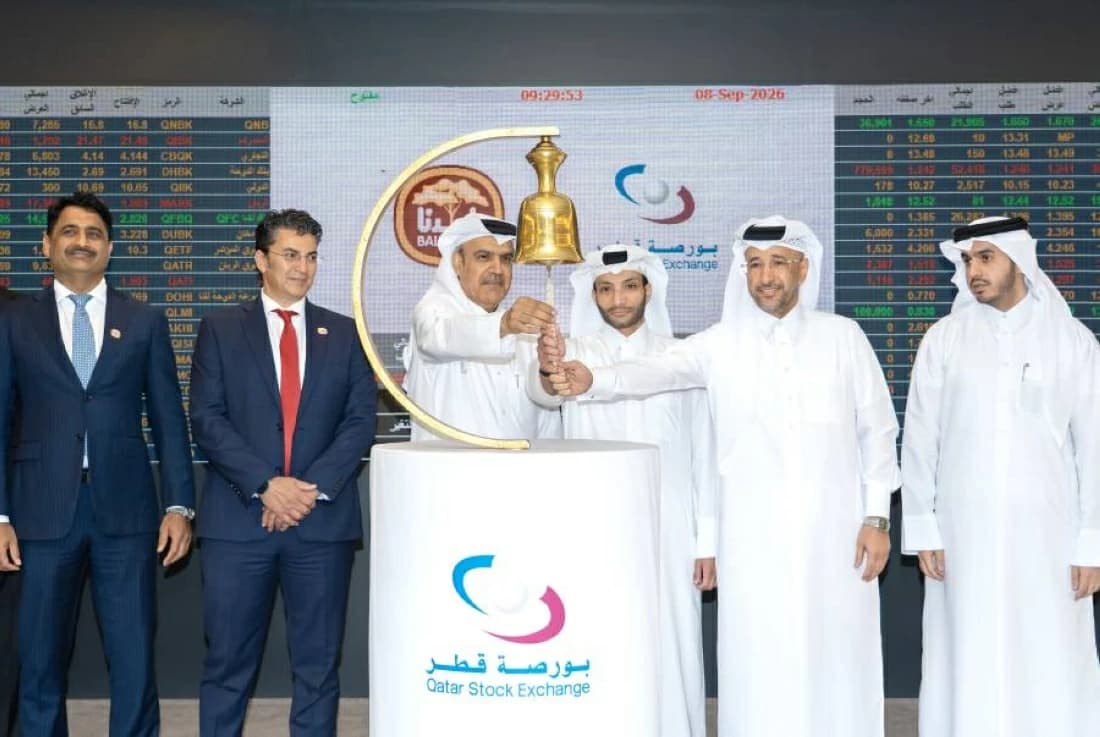 «بلدنا» ترفع رأس المال 25% وارتفع السهم 1.51%