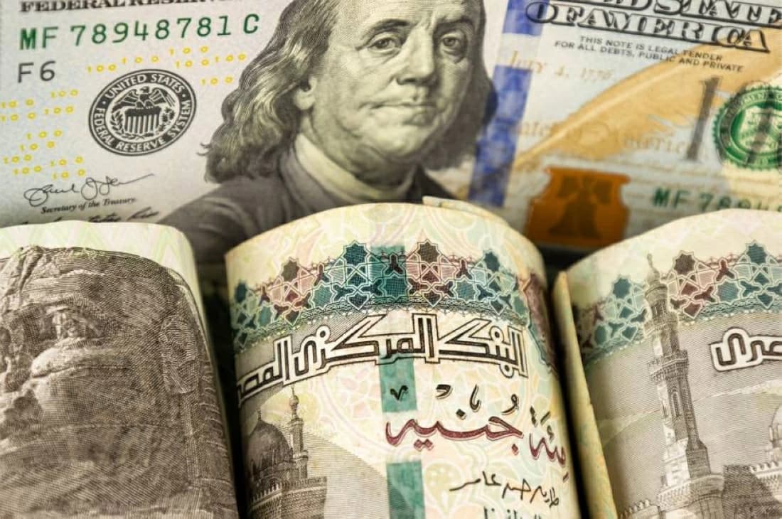 Egypt dollar rate today September 9