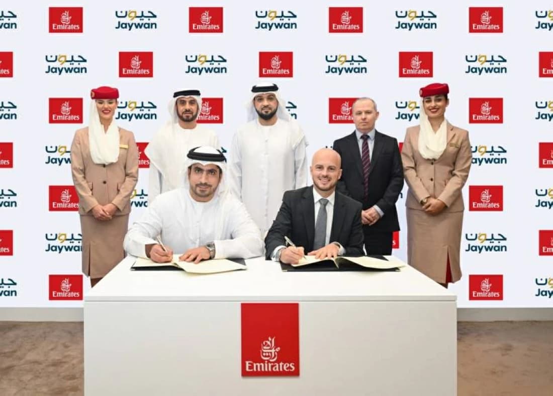 إمارات تمنح خصومات لبطاقات جيوَن
