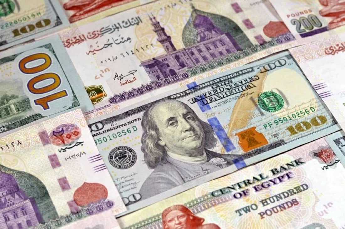 Egypt dollar rates today September 16
