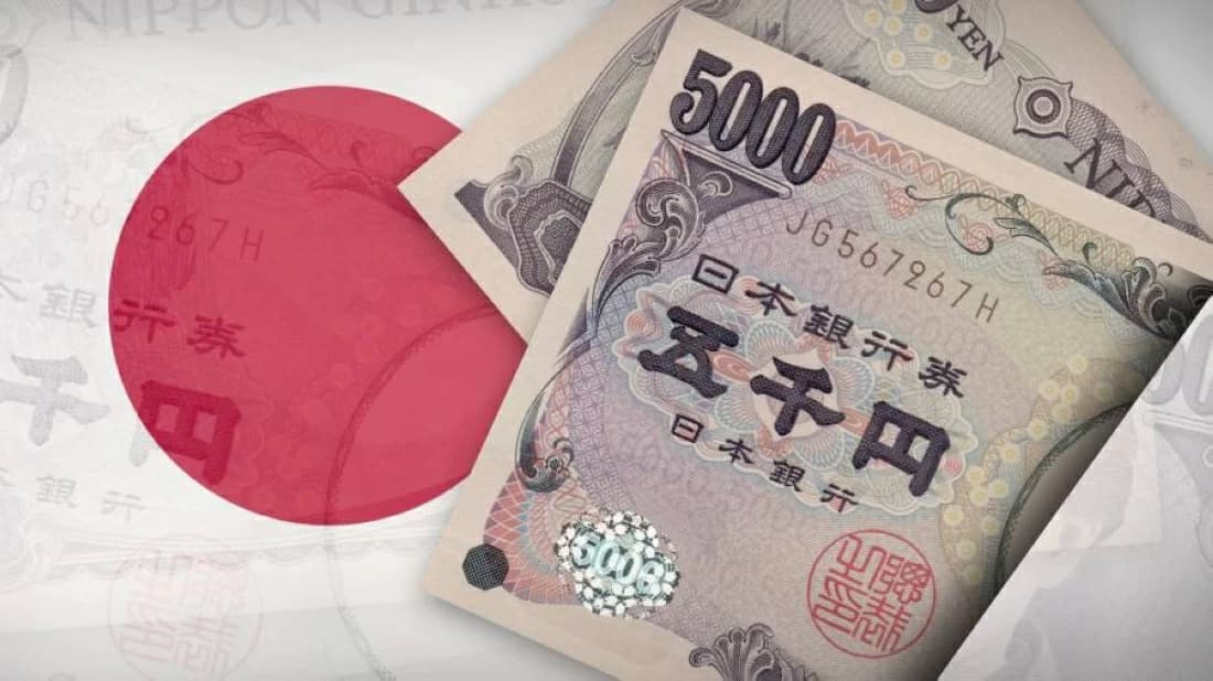 Bank of Japan near 31-year high in interest rates