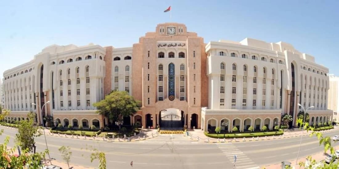 Oman July Credit and Deposits Rise