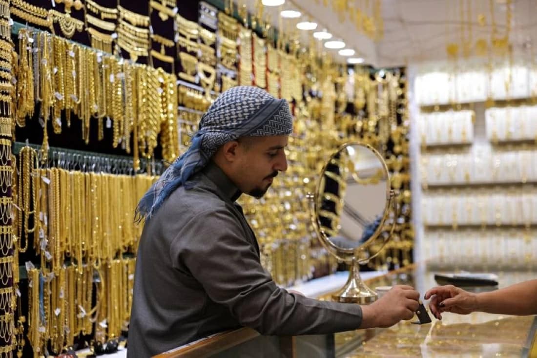 UAE Gold Prices Today September 23