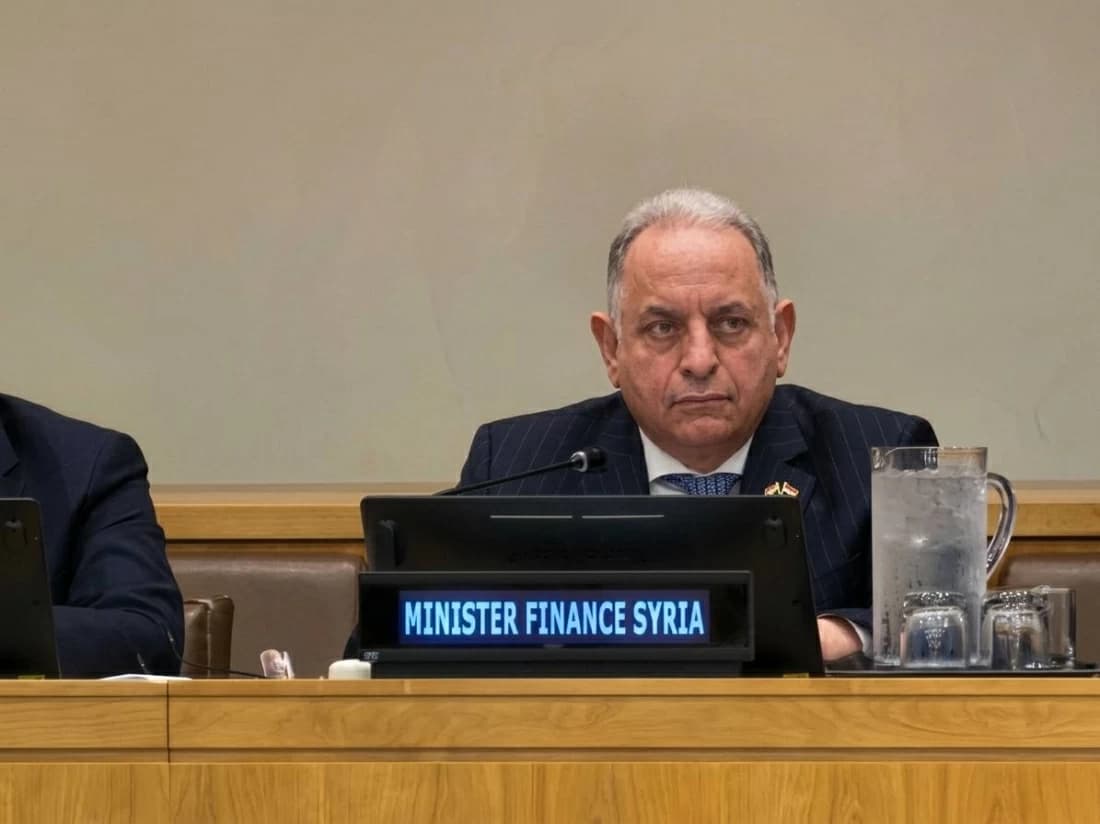 Syria seeks support for banking reforms