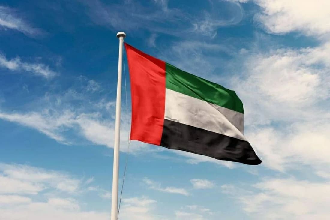 UAE ranks fourth globally in nuclear security