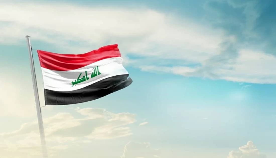 Iraq fights property fraud