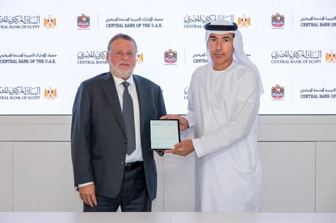 UAE and Egypt renew 5B dirham swap