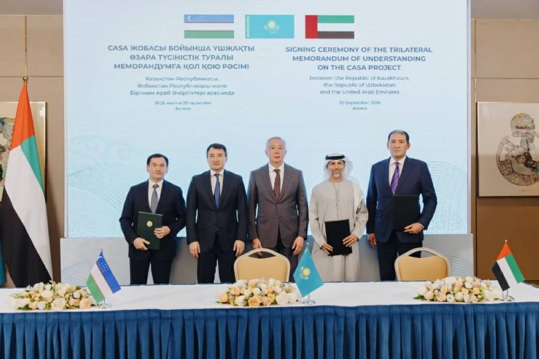 UAE and Kazakhstan boost energy and transport ties