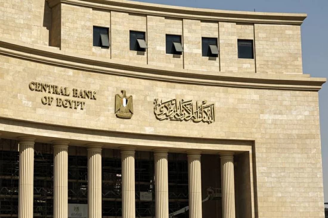 تضاعف عجز الحساب الجاري لمصر