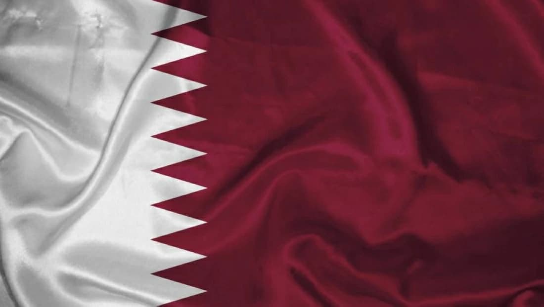 Qatar grants foreign access to bond market