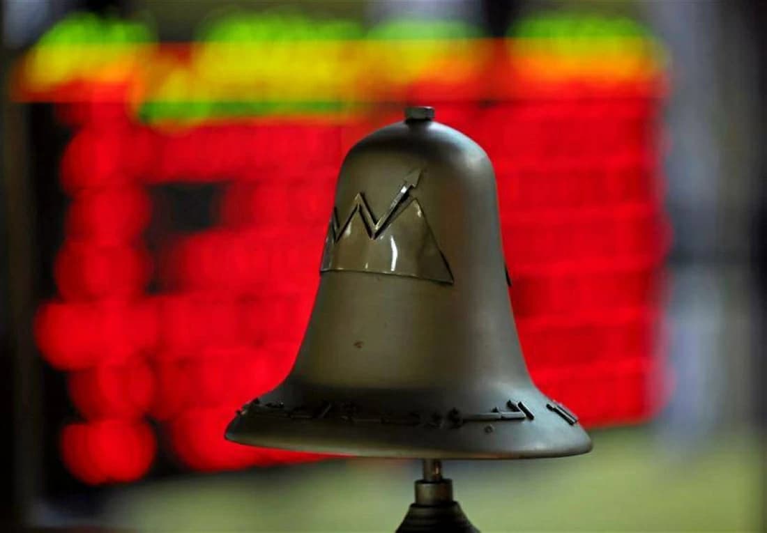 FTSE Russell Maintains Egypt as Emerging Market