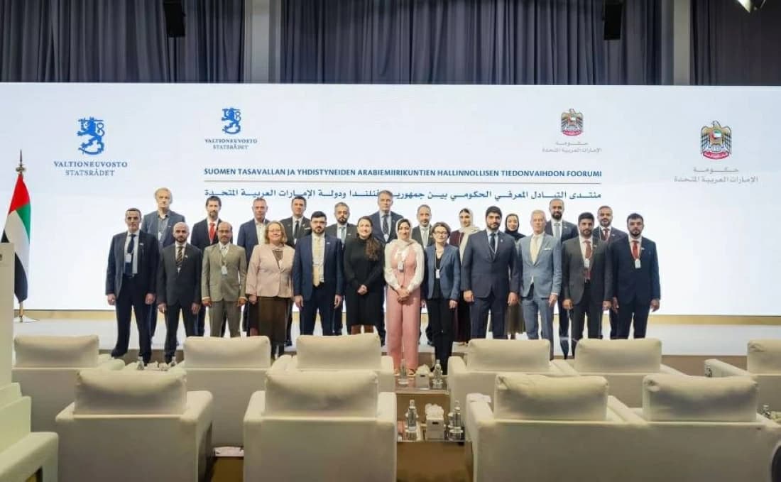 UAE and Finland explore AI and knowledge collaboration