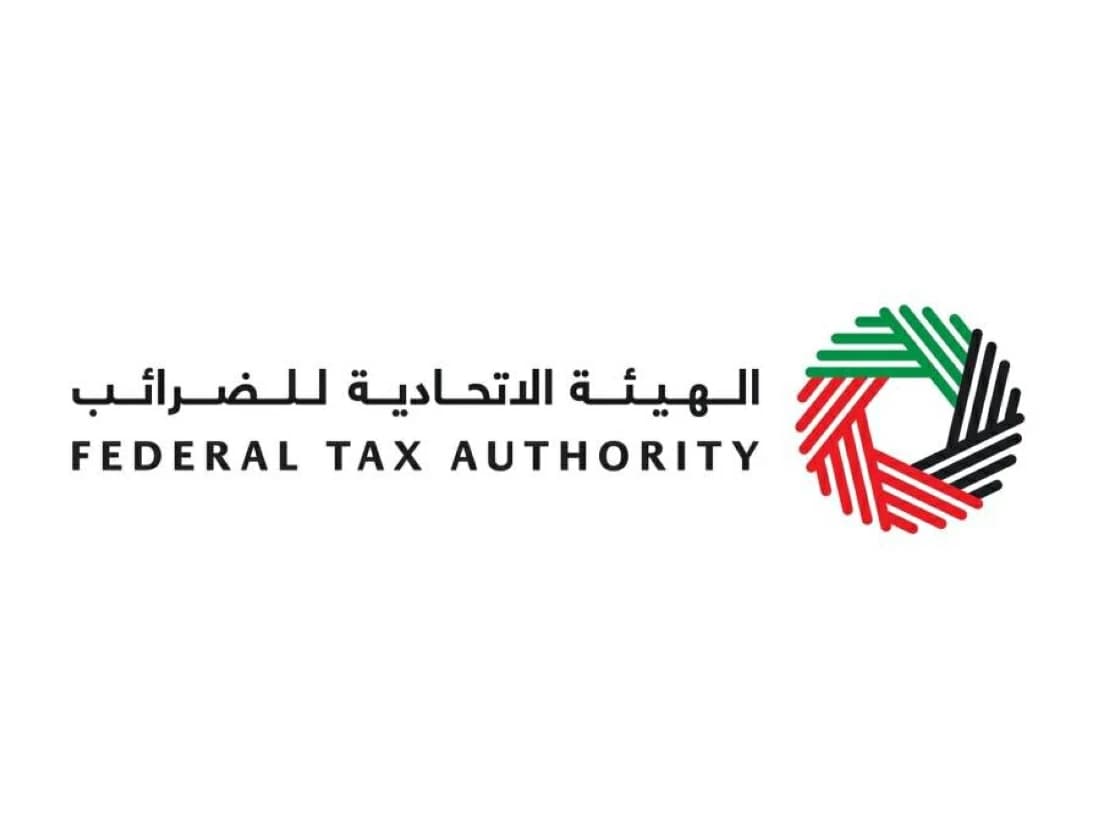الإمارات تنشر دليل الضريبة التكميلية للشركات الدولية