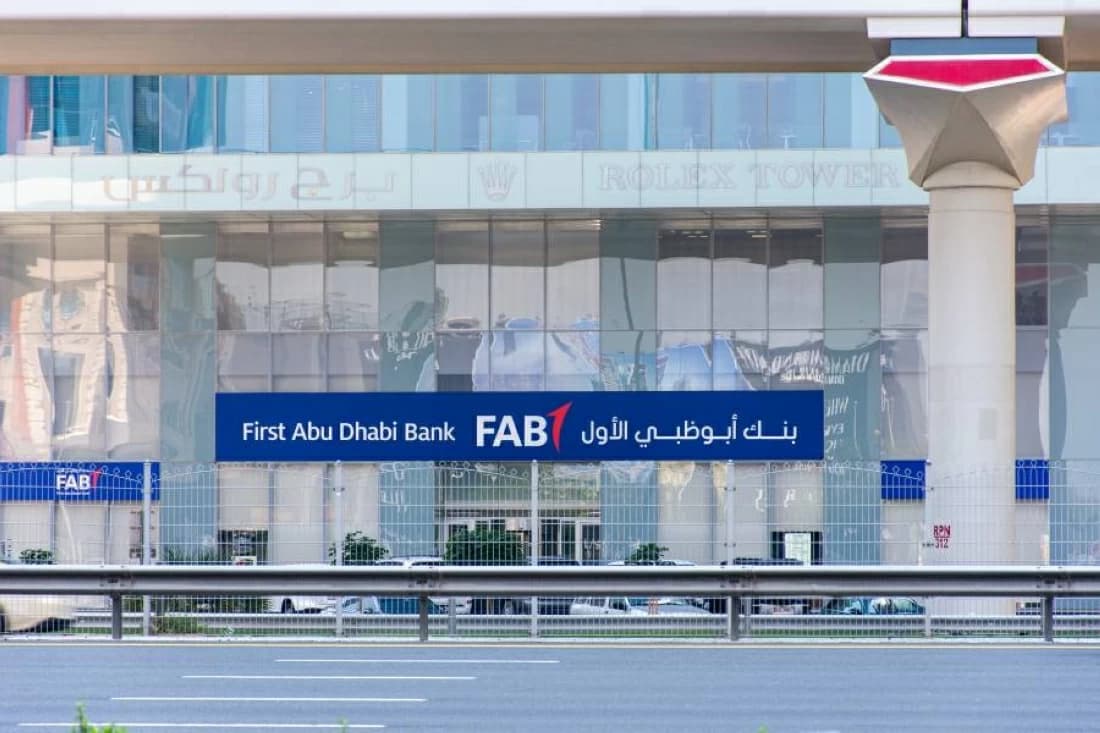 بنك أبوظبي يصدر سندات خضراء رقمية