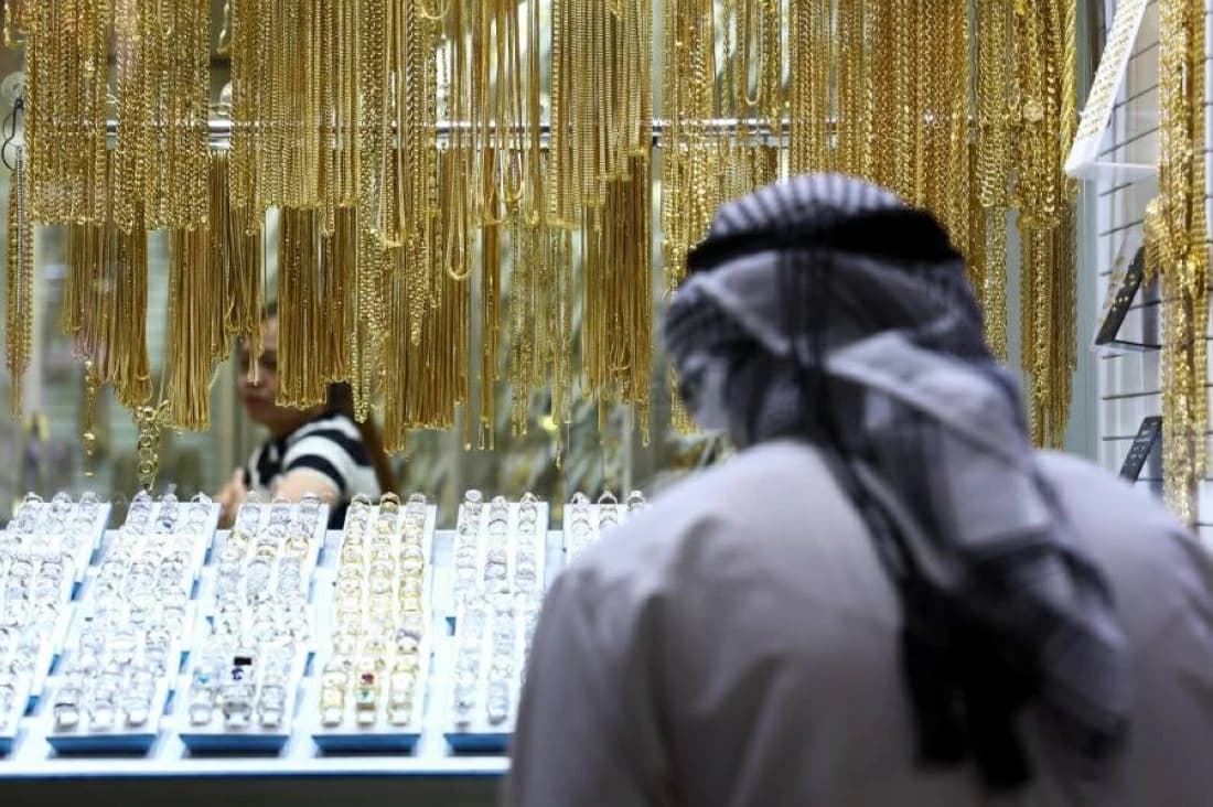 Gold prices in Saudi Arabia October 16