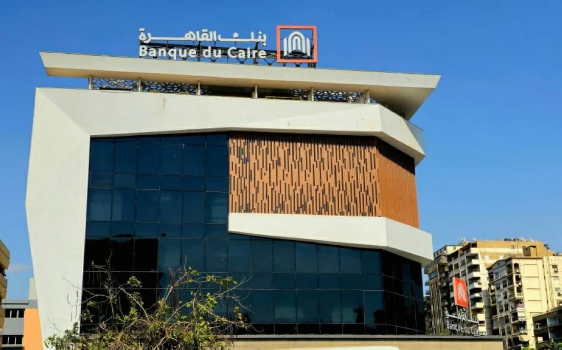 أربعة صناديق أجنبية لشراء أسهم بنوك القاهرة