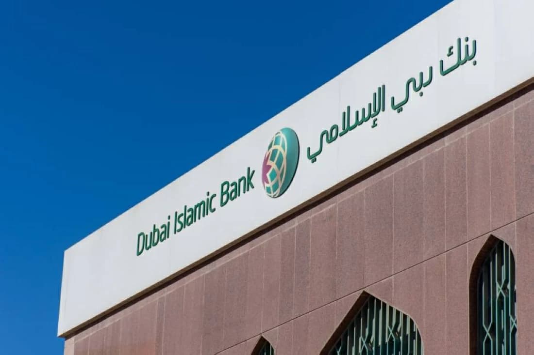 Dubai Islamic profits hit 3.6 billion in 9 months