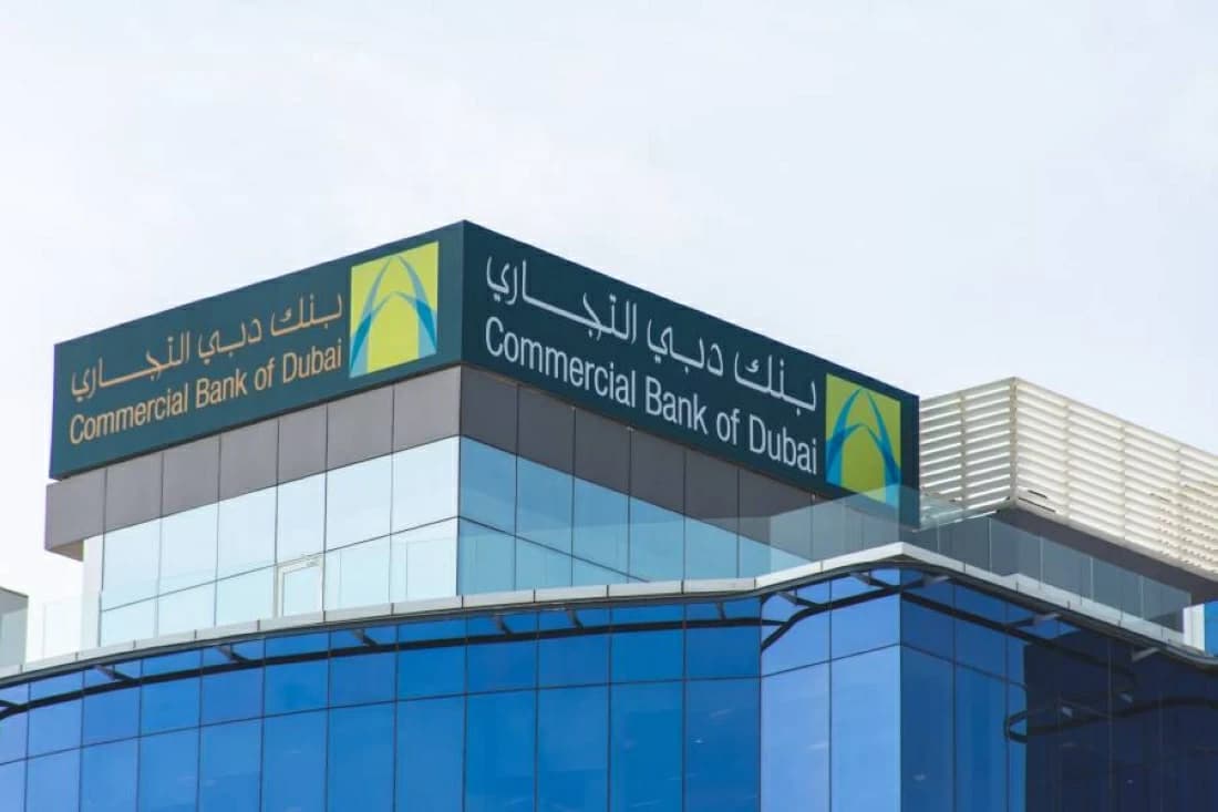 أرباح بنك دبي التجاري ترتفع إلى 2.7 مليار درهم في 2026