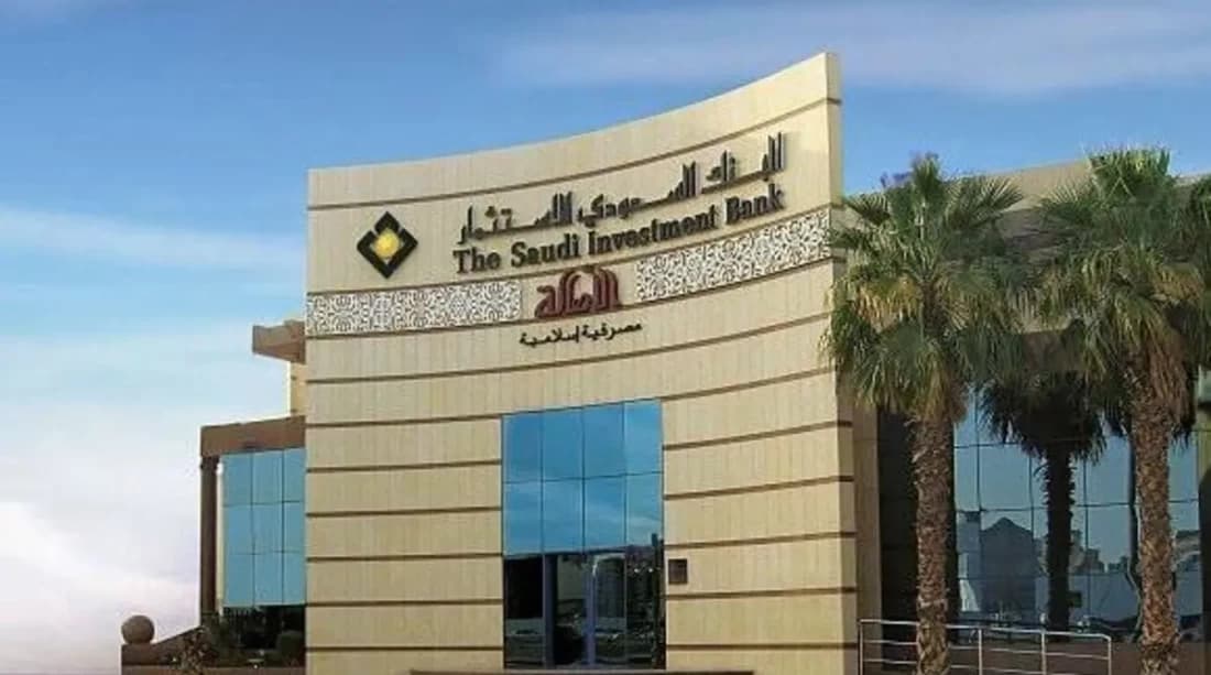 Saudi Investment Q3 profits fall to 507M