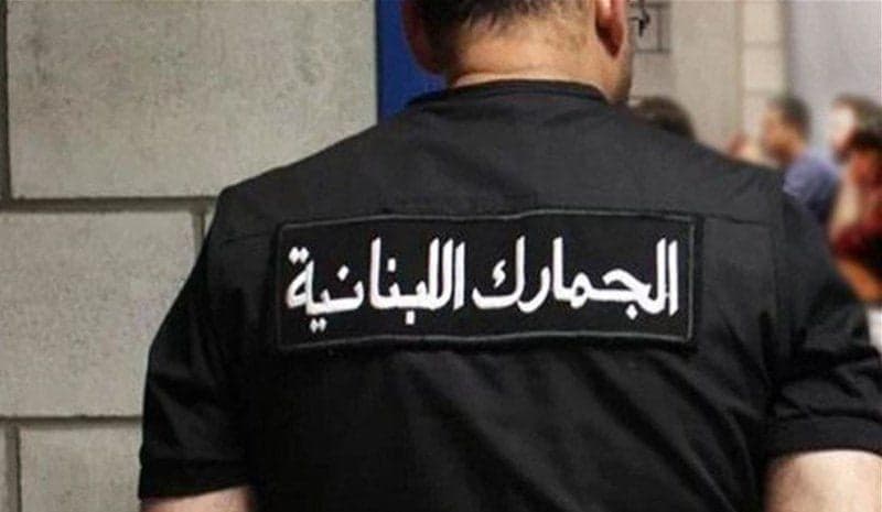 الجمارك الجنوبية تضبط أدوية مهربة