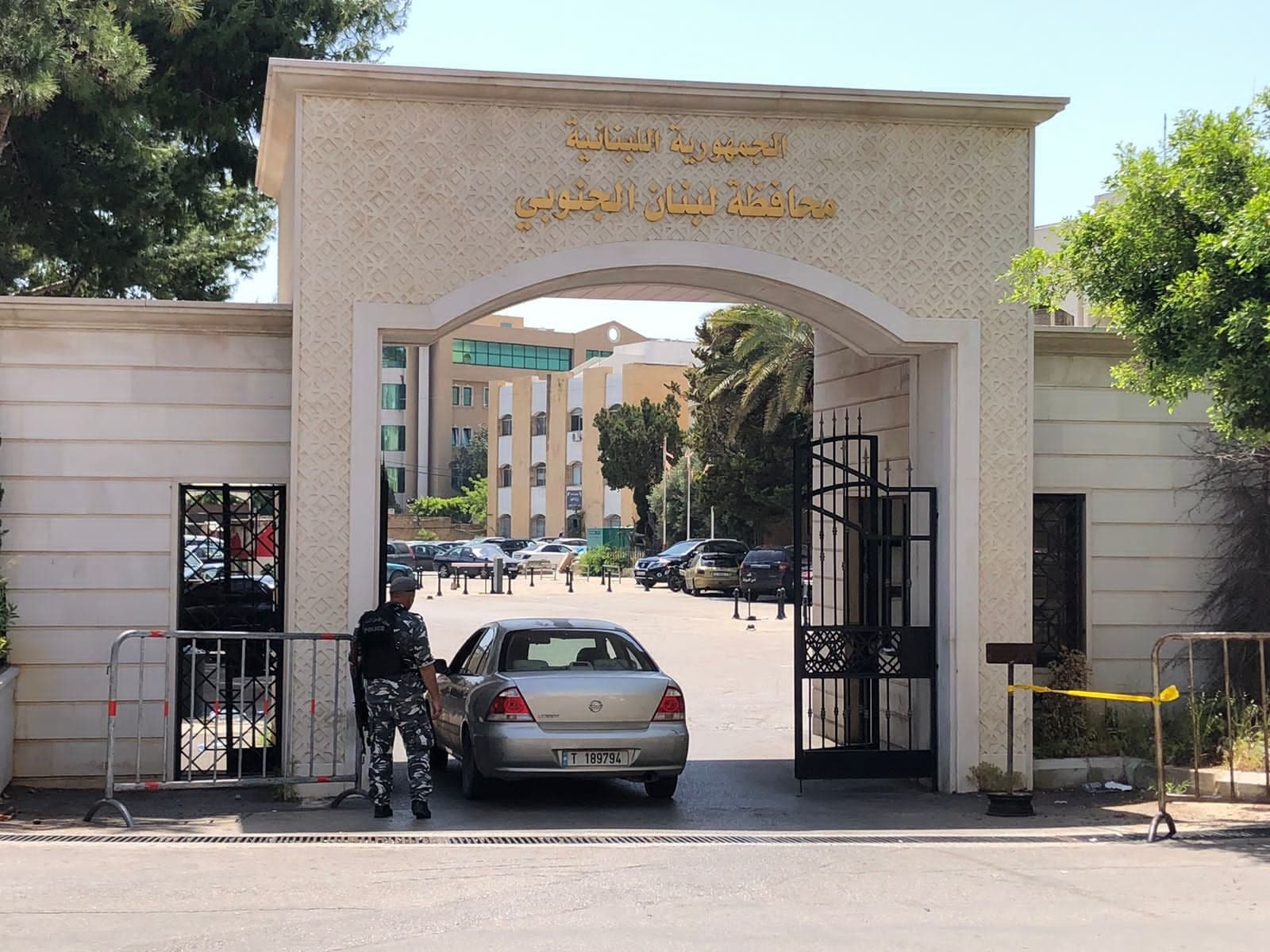Sidon Courthouse Office Closures