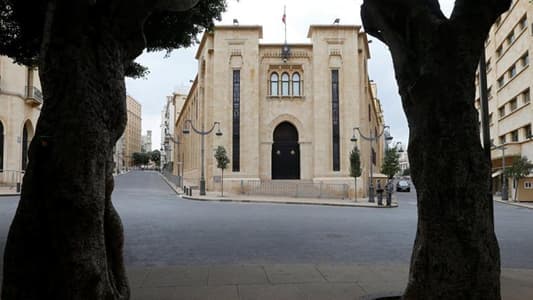 خلافات برلمانية حول المادة الثالثة