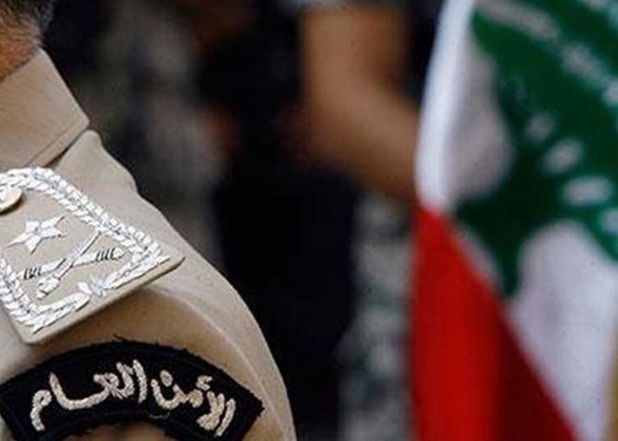 الأمن العام يفتتح من جديد مركز النبطية