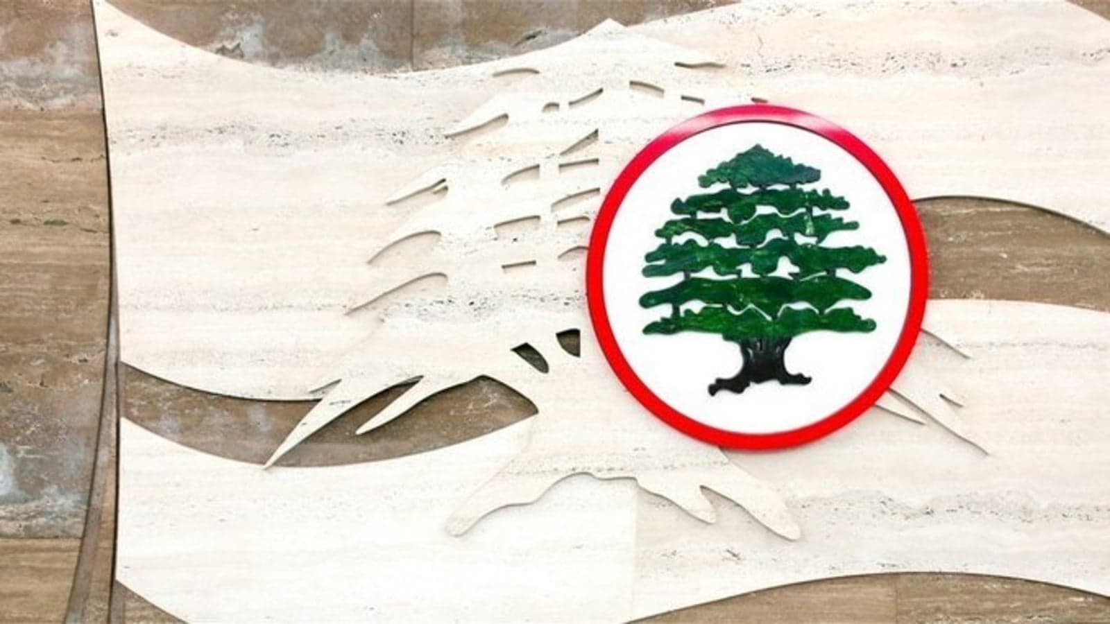 Lebanese Forces Address Minister Energy Resignation Rumors