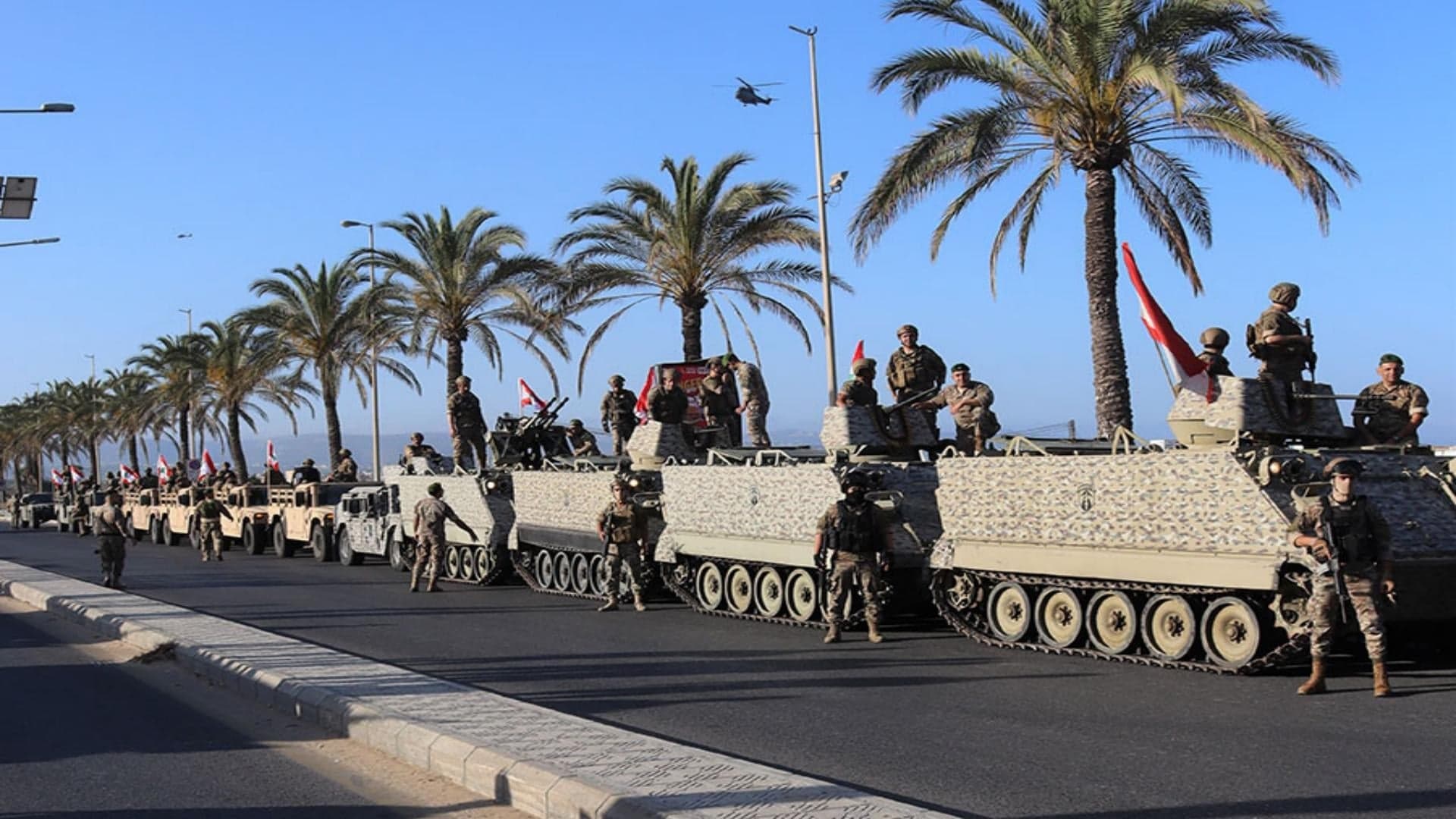 Lebanese Army Responds to Israel
