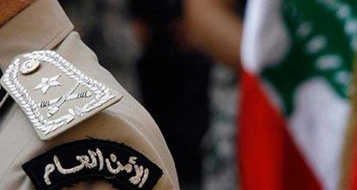 Public Security oversees refugee return phase