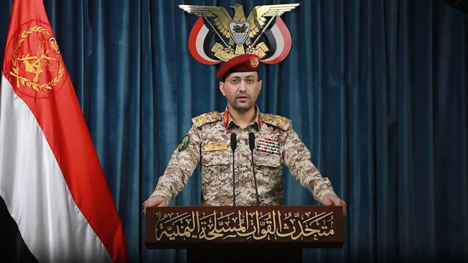 Houthi reports 37 Saudi airstrikes on Taiz and Hajjah