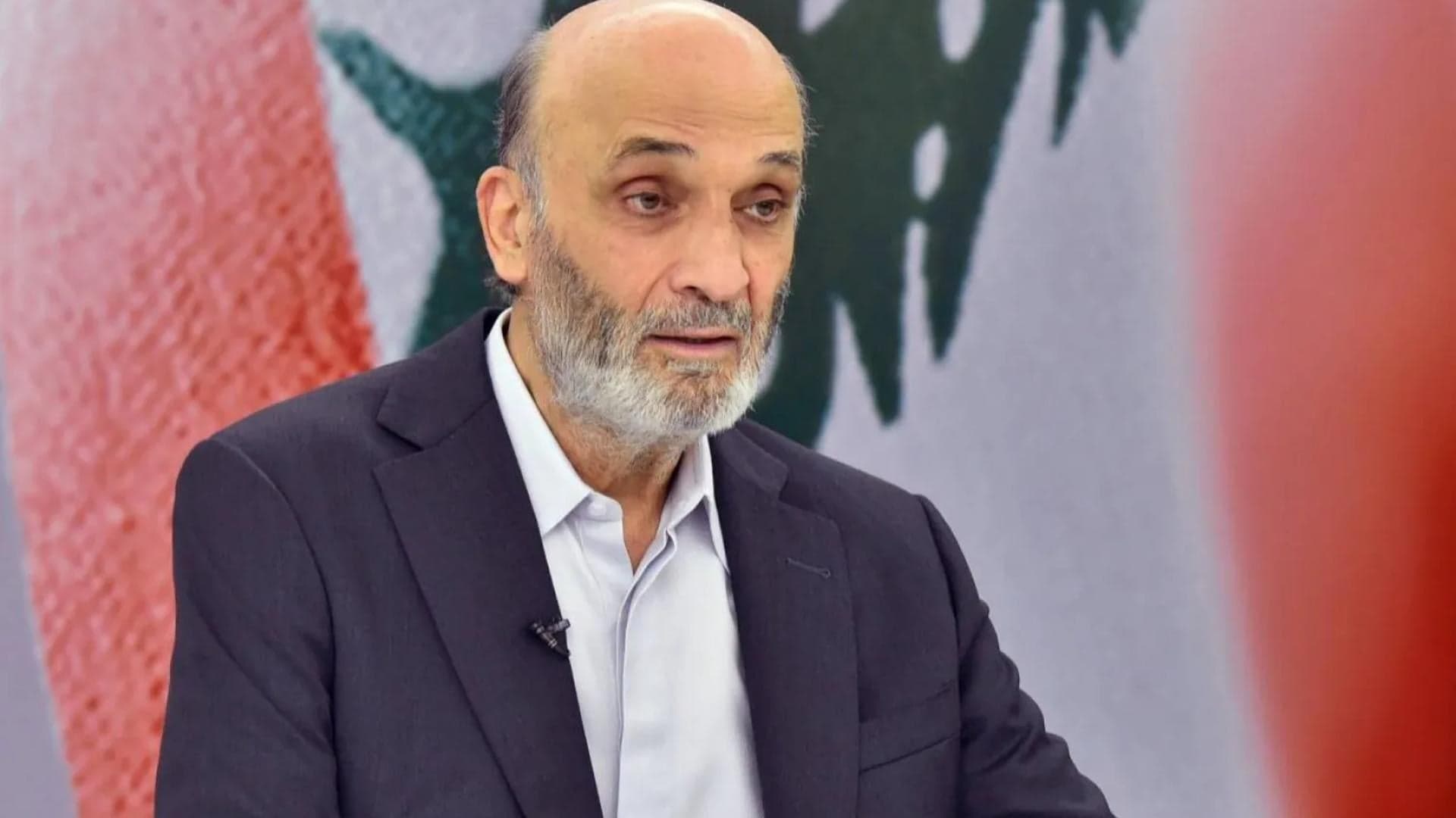 Jaouej on Ramzi Eirani assassination