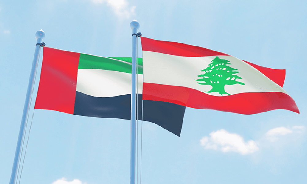 فرص التعاون بين لبنان والإمارات