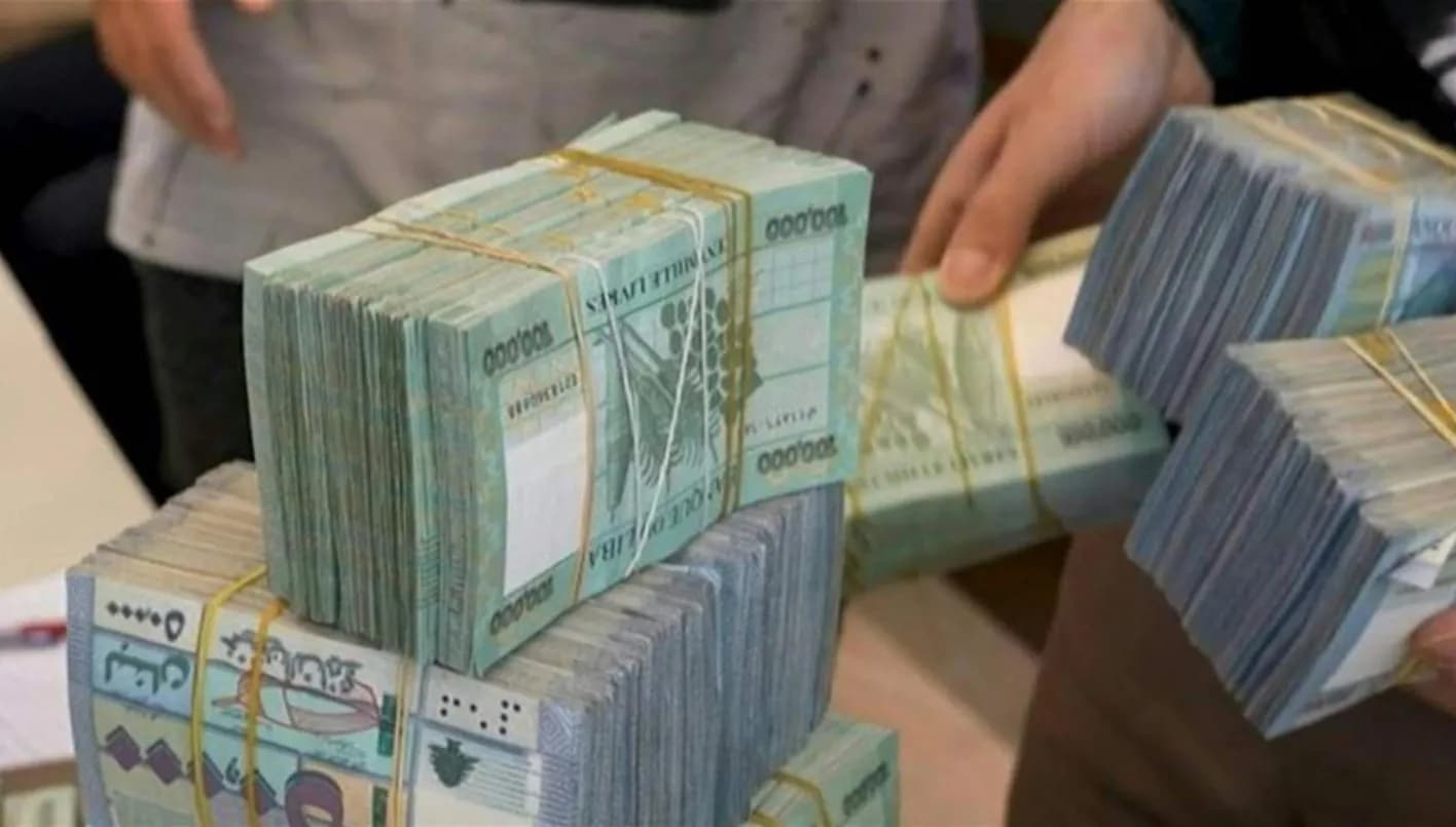 New Transport Allowance Mechanism and Minimum Wage
