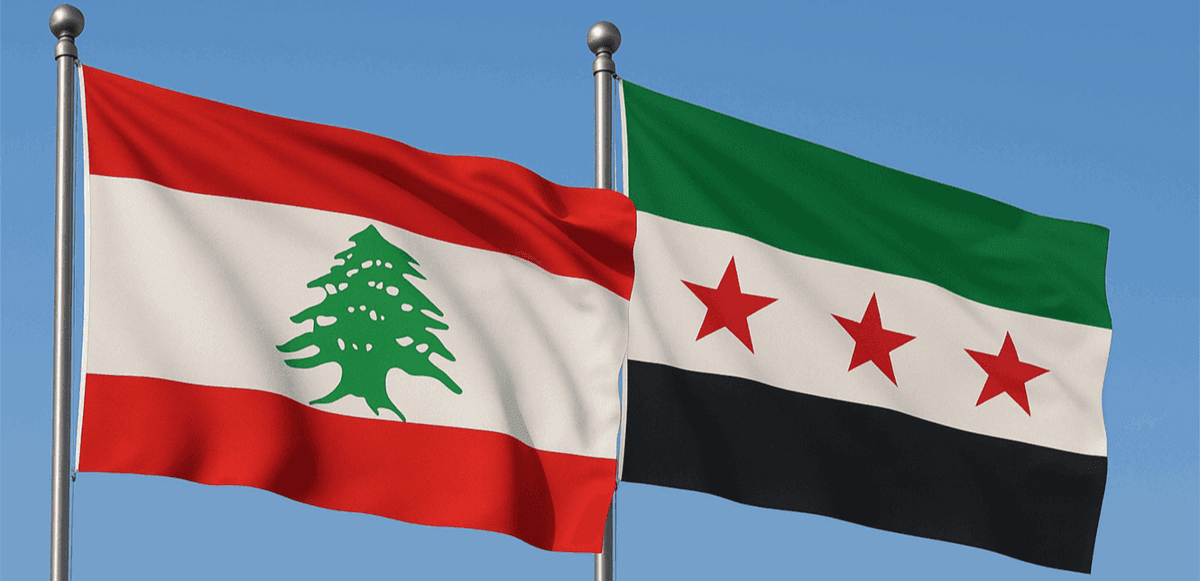 وفد سوري رفيع في بيروت مع وزراء وملفات مهمة