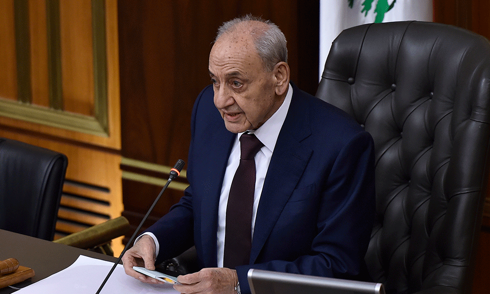 Bari Requests Session to Elect Secretaries and Deputies