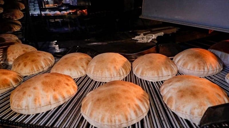 Bread Workers' Unions Issue Statement