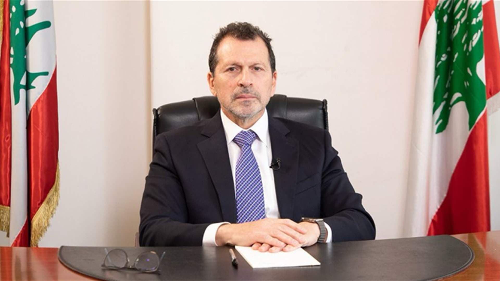 Lebanon Implements Digital Signatures